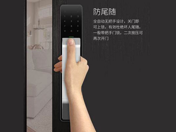 渝水24小时上门开锁公司